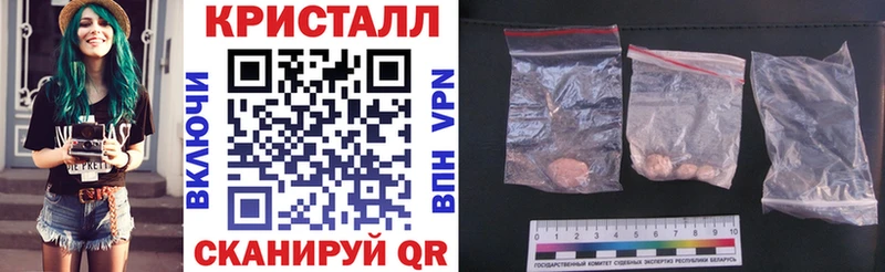 Amphetamine VHQ  Купить закладки  Западная Двина 