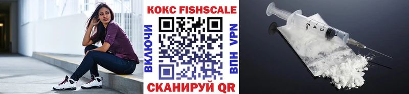 Купить закладки  Западная Двина  COCAIN Колумбийский 