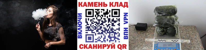 ГАШ Premium  Купить закладки  Западная Двина 