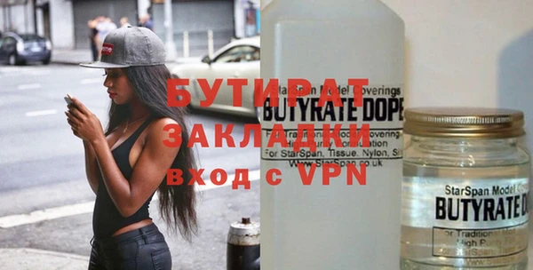 бошки Алексеевка