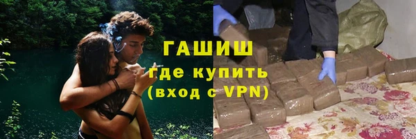mix Алексин