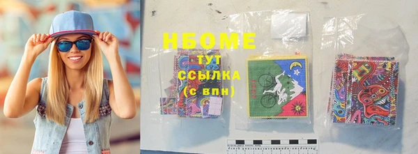 бошки Алексеевка