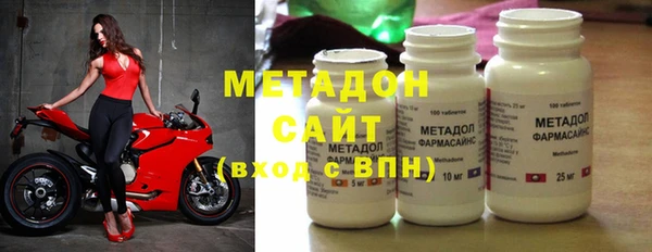 mix Алексин