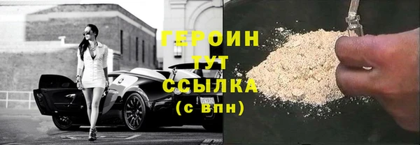 бошки Алексеевка