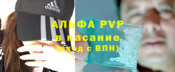 бошки Алексеевка