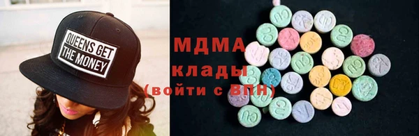 mix Алексин