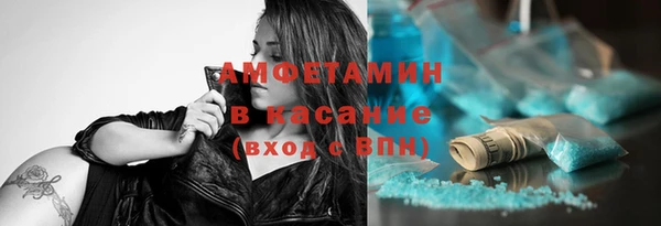 mix Алексин