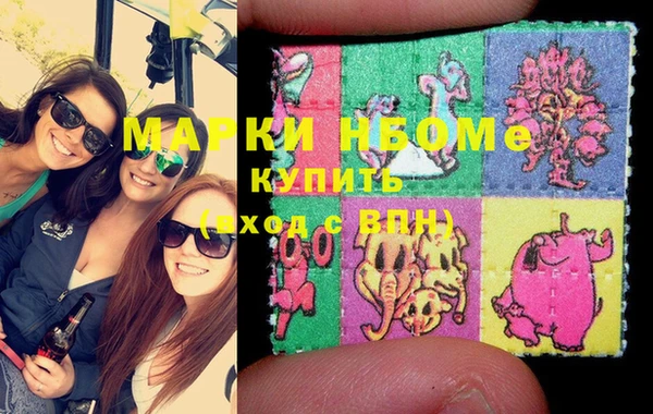 индика Алзамай
