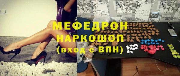 mix Алексин